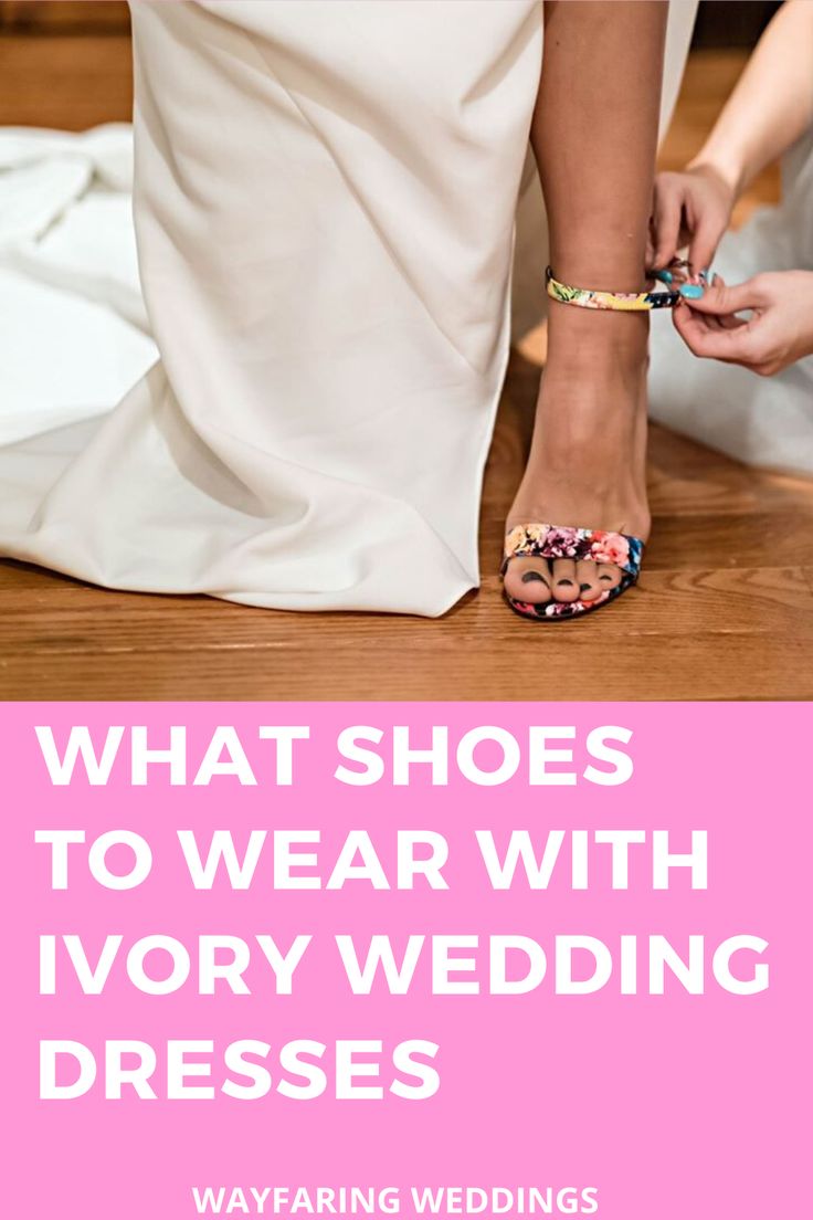 What Color Shoes to Wear With Ivory Cream Lace Dress